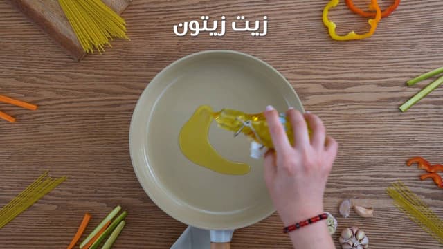 نودلز بالدجاج